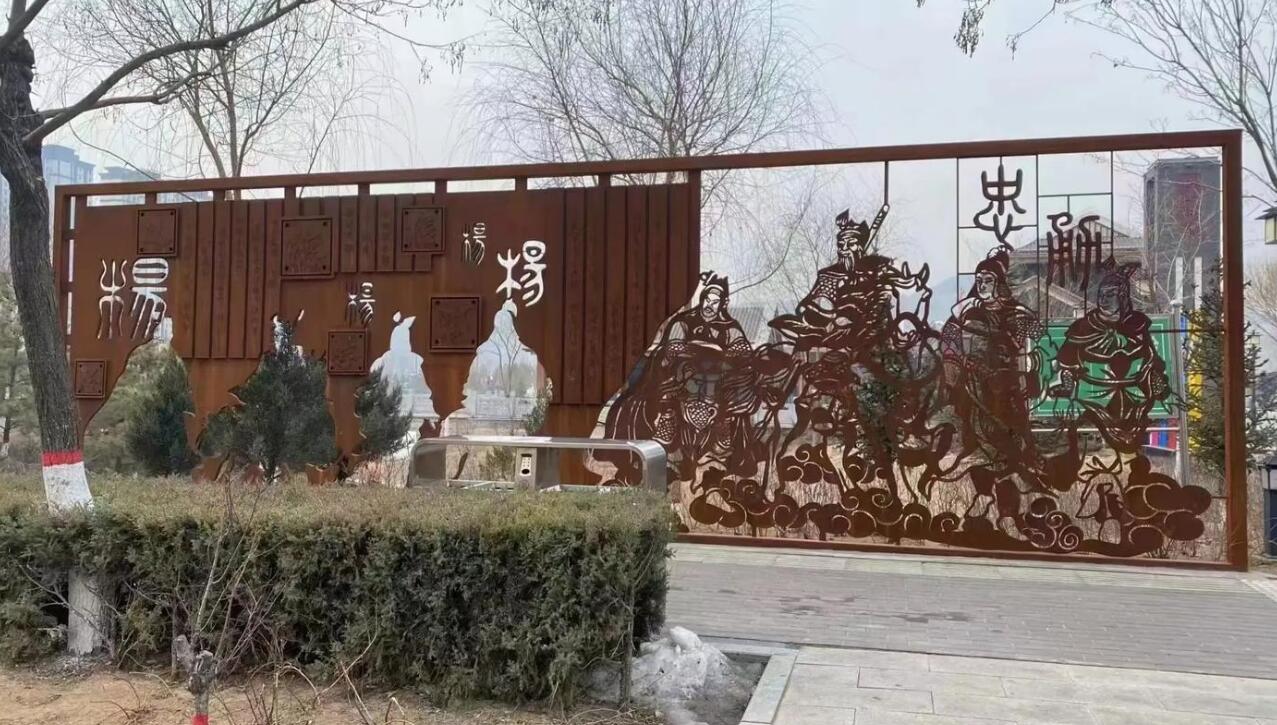 宁乡耐候钢剪影